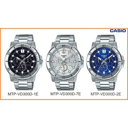 นาฬิกาCasio รุ่น MTP-VD300D นาฬิกาผู้ชาย สายแสตนเลส รุ่นใหม่ล่าสุด - ของแท้ 100% รับประกัน 1ปีเต็ม