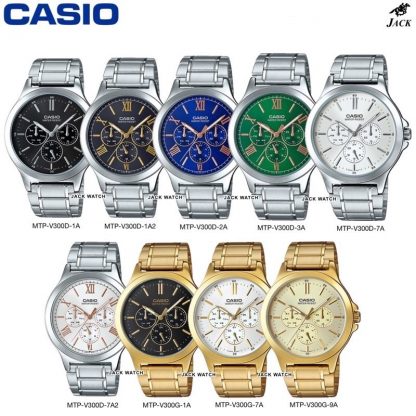 Casio ของแท้ รุ่น MTP-V300D/G Series