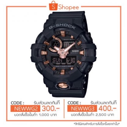 นาฬิกา G-SHOCK CASIO รุ่น GA-710B-1A4 ของแท้ประกัน cmg รับประกันศูนย์ 1 ปี