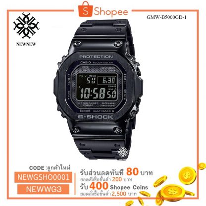 นาฬิกา G-SHOCK CASIO FULL METAL Limited 35th Aniversary รุ่น GMW-B5000GD-1 ของแท้ประกัน cmg รับประกันศูนย์ 1 ปี